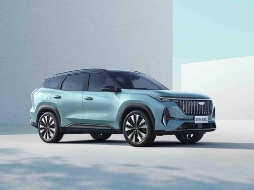 Geely Xingrui / Boyue L