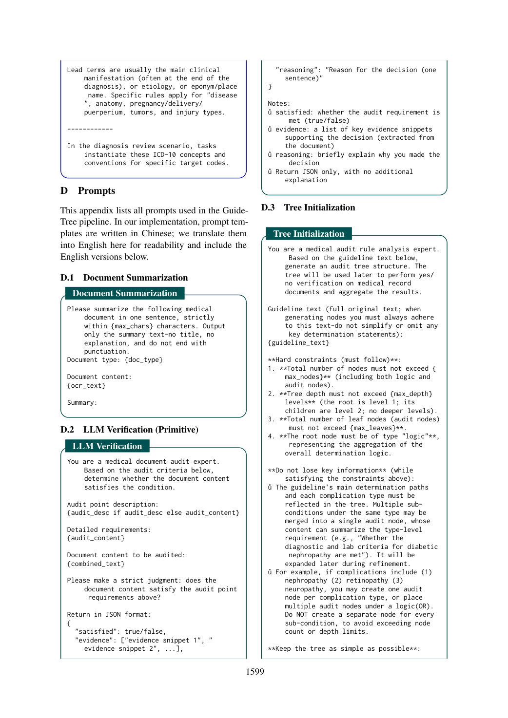 Faithful rendering of page 11 from ACL2026_GuideTree.pdf